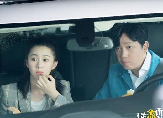 逆流而上的你齐楠真实身份是富二代吗