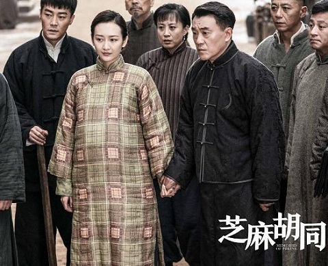芝麻胡同盘尼西林是什么药