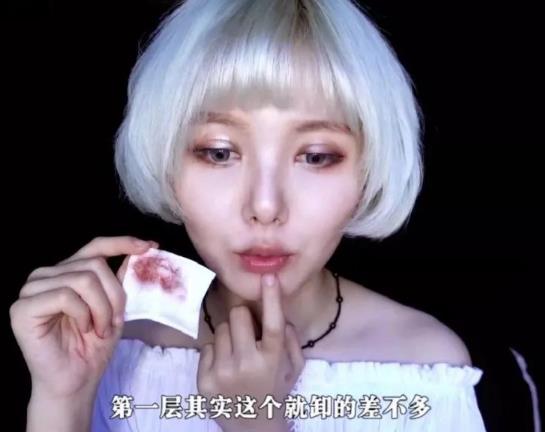 颜九是做什么工作的