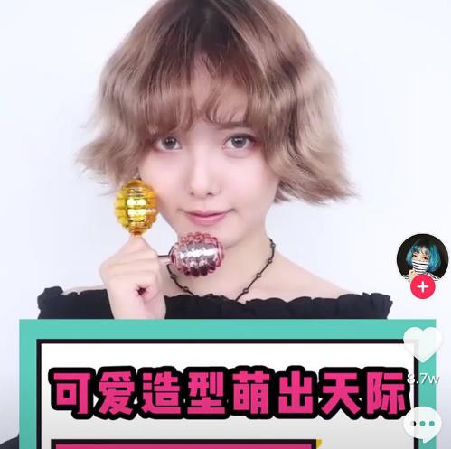 颜九是做什么工作的