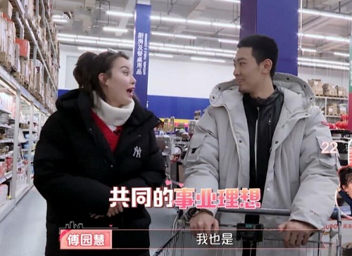 女儿们的恋爱李佳兴个人资料