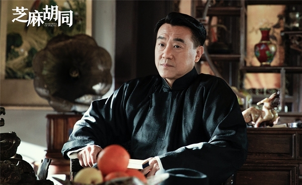 北京六必居的创始人是谁