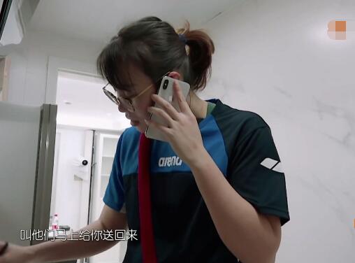 我家那闺女傅园慧手机是什么牌子的