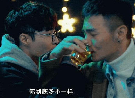 黄金瞳李荣浩演的谁是客串吗