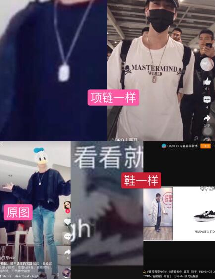 青春有你嘉羿有女朋友吗