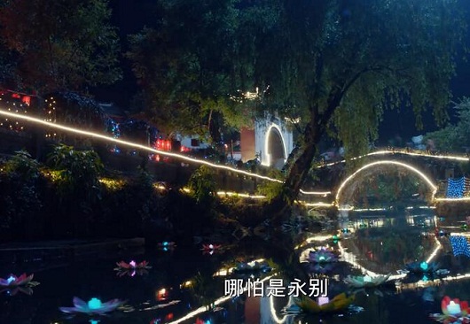 黄金瞳平洲是什么地方在哪取景