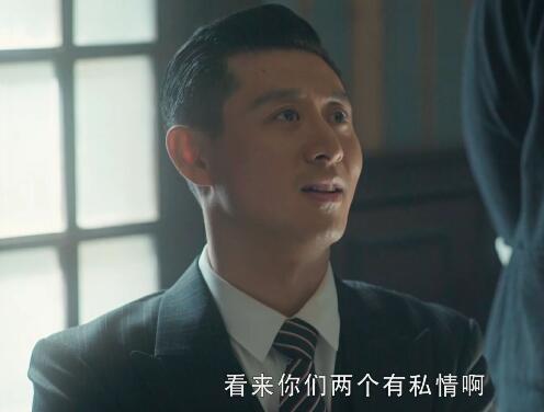 老中医岳小婉怎么受伤的