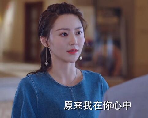 逆流而上的你高蜜第几集生孩子