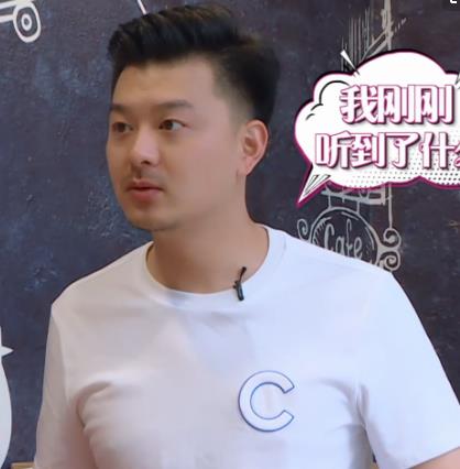 袁姗姗张戈在一起了吗