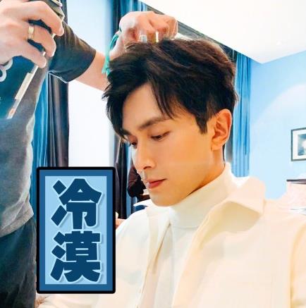 高伟光的老婆叫什么名字