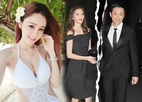 林峯张馨月结婚了吗