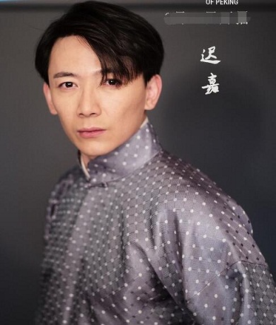 芝麻胡同福子和郭秉惠在一起了吗