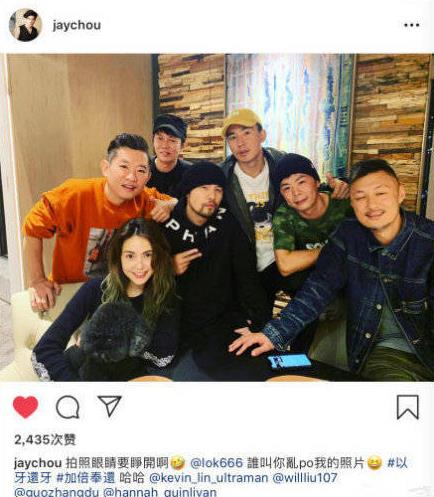 周杰伦余文乐什么关系