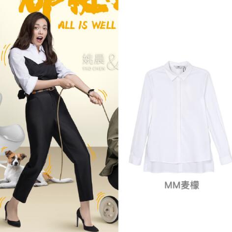 都挺好姚晨衣服品牌大盘点
