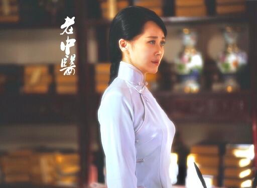 老中医翁泉海和葆秀离婚了吗