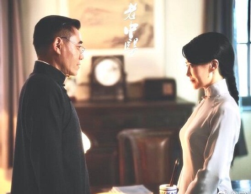 老中医翁泉海和葆秀离婚了吗