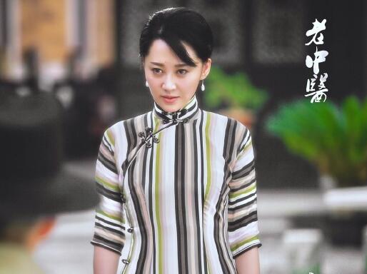 老中医葆秀为什么抽大烟