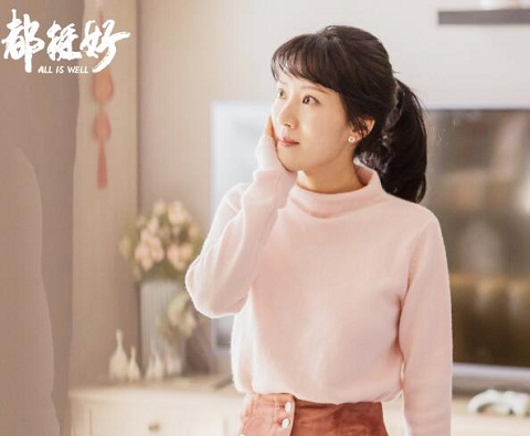 都挺好朱丽服装造型介绍