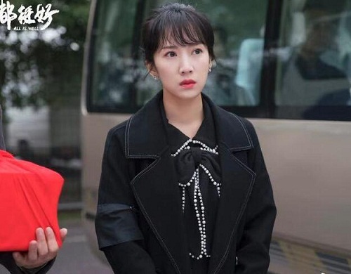 都挺好朱丽服装造型介绍