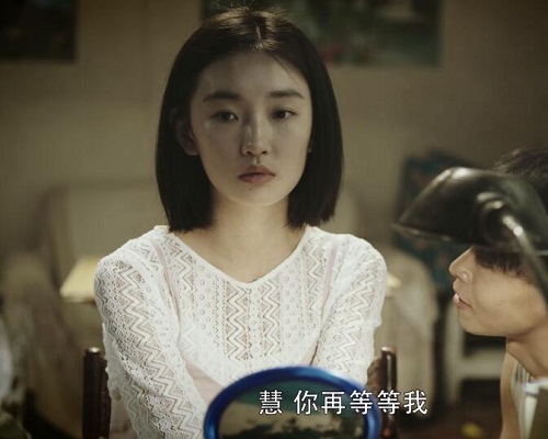 冷案林慧是被谁杀死的