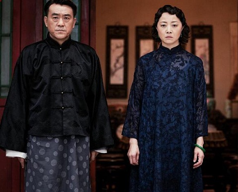 芝麻胡同亲爹亲娘什么意思