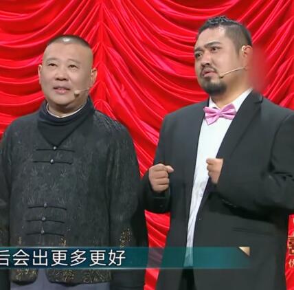 欢乐喜剧人5王成思淘汰了吗