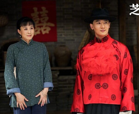 芝麻胡同福子是什么人