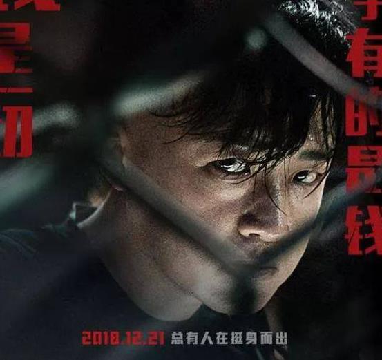 大人物赵泰的结局