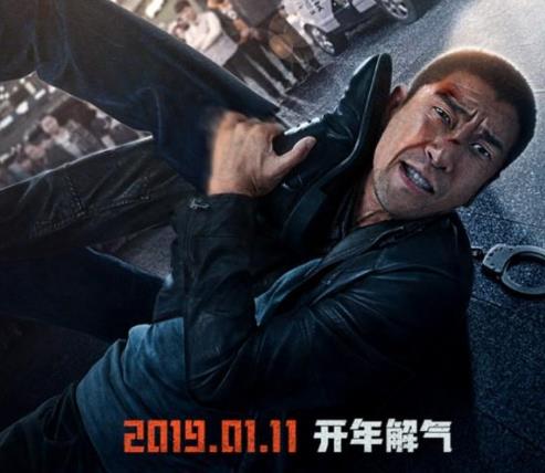 大人物赵泰的结局
