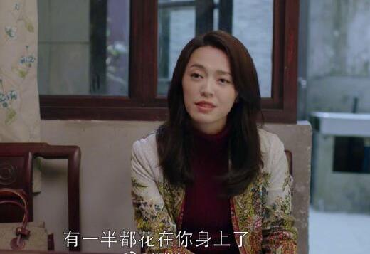 苏大强为什么不跟明玉住