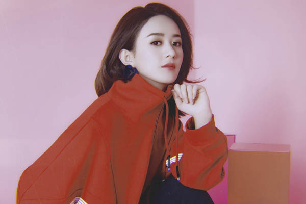 赵丽颖劈叉啥意思