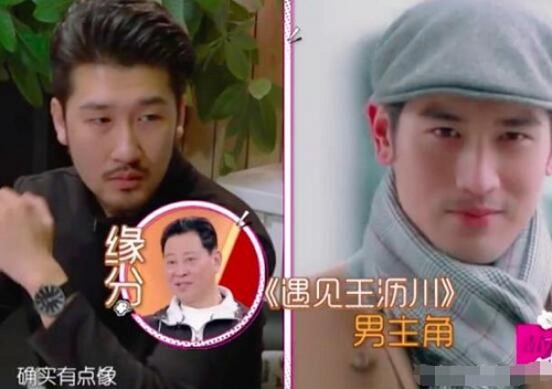 我家那闺女卢宇背景资料被扒