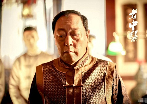 老中医武齐峰有原型人物吗