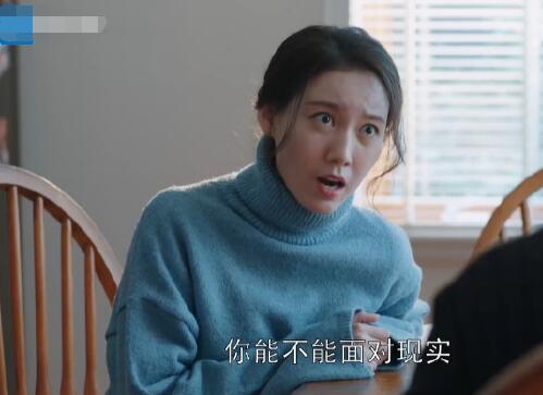 都挺好苏明哲和吴非离婚了吗