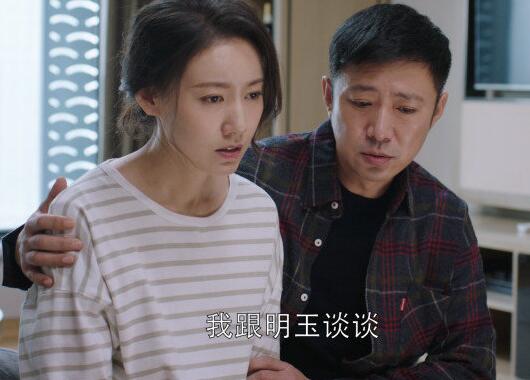 都挺好苏明哲和吴非离婚了吗