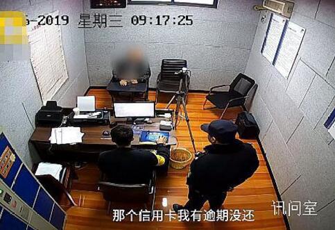 老赖捡身份证坐车