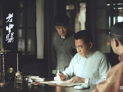 老中医来了黑化了吗