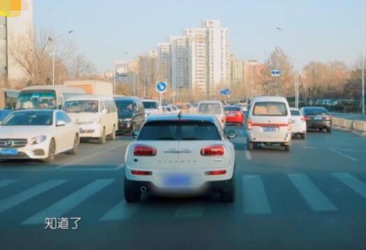 我家那闺女袁姗姗开的什么车