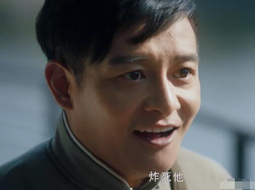 老中医谁给翁泉海下的毒