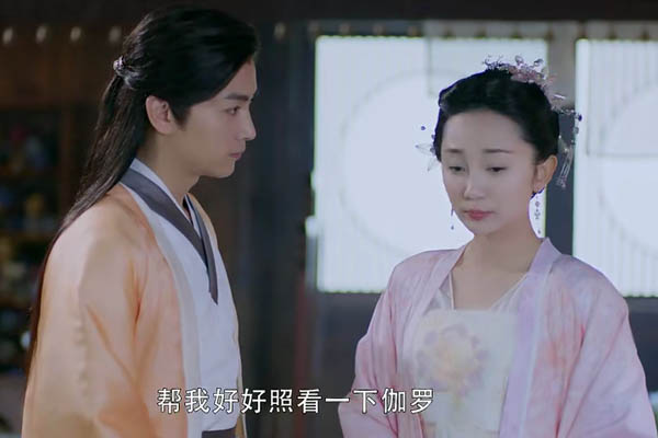 尉迟文姬结局是什么