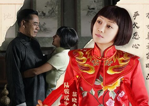 老中医赵少博和晓杰在一起吗
