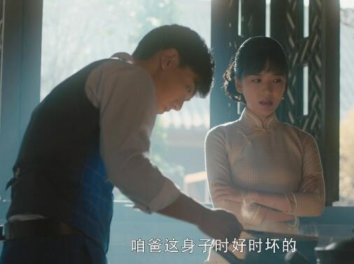 老中医砒霜是谁动的
