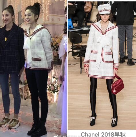 娜扎出席婚礼穿的衣服是什么牌子
