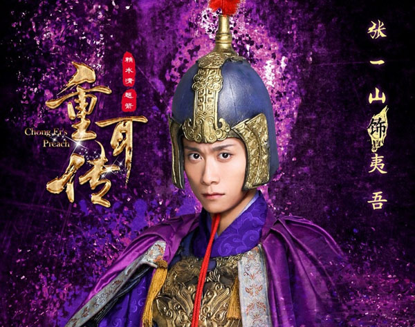 重耳传夷吾喜欢齐姜吗