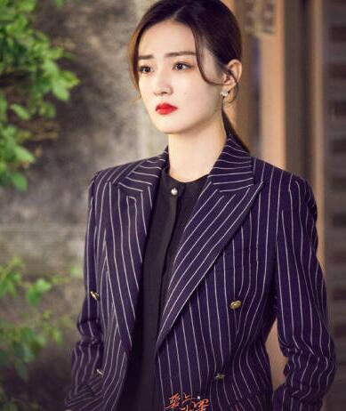 爱上北斗星男友姞婉文素汐什么关系