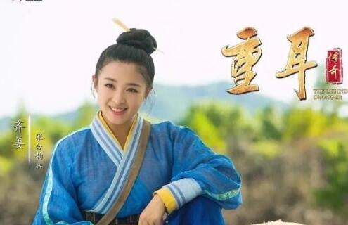 晋文公重耳娶了几个女人