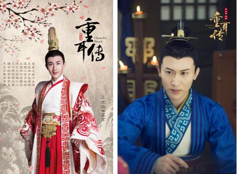 重耳传重耳什么时候继位