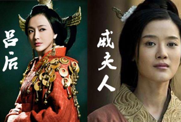 戚夫人为什么是厕神