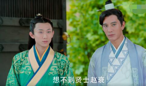 夷吾和重耳什么关系