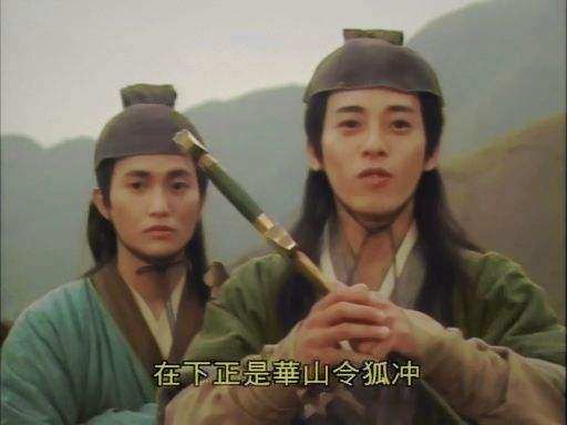 金庸小说门派是真的吗